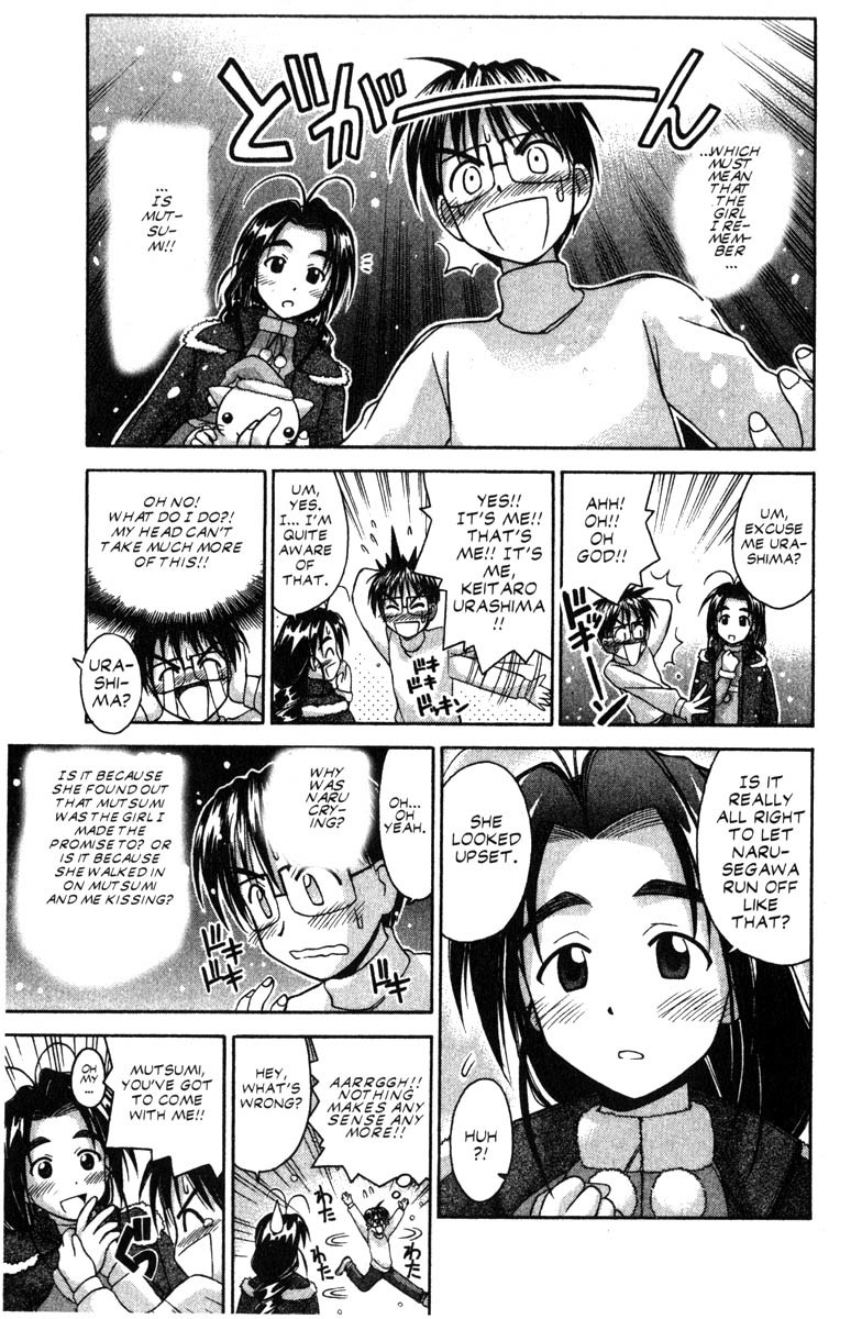 Love Hina Chapter 52 page 12 - Chapter 52: A Little Lost Sheep on a Holy Night?!