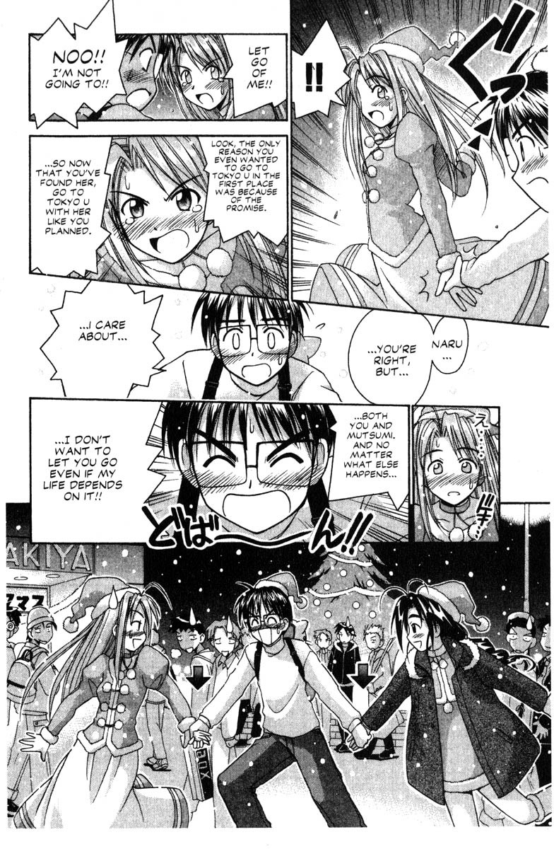 Love Hina Chapter 52 page 15 - Chapter 52: A Little Lost Sheep on a Holy Night?!