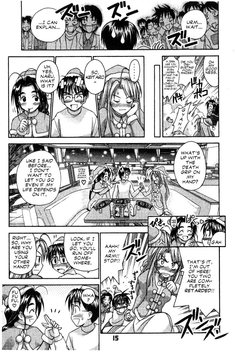 Love Hina Chapter 52 page 16 - Chapter 52: A Little Lost Sheep on a Holy Night?!