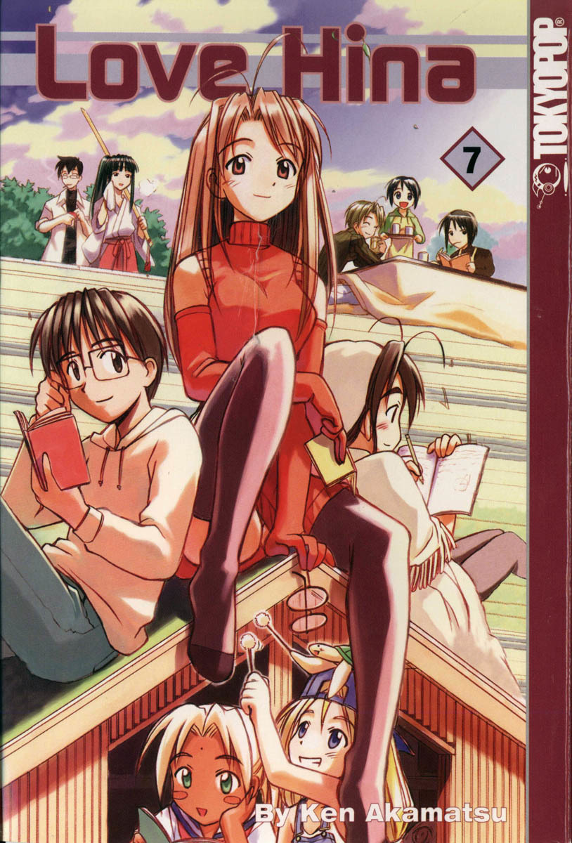 Love Hina Chapter 52 page 3 - Chapter 52: A Little Lost Sheep on a Holy Night?!