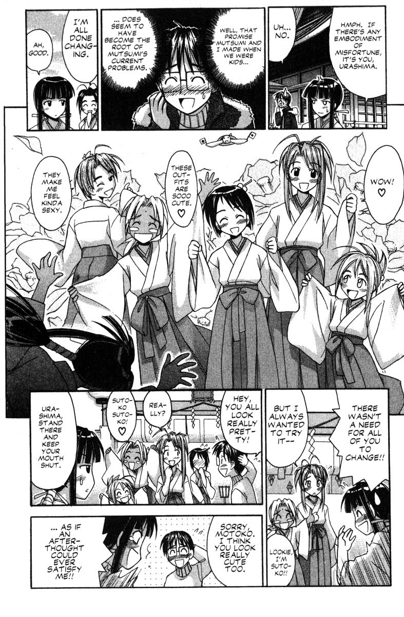 Love Hina Chapter 53 page 12 - Chapter 53: The Heart-Pounding Bad Luck Cleansing Scheme?!