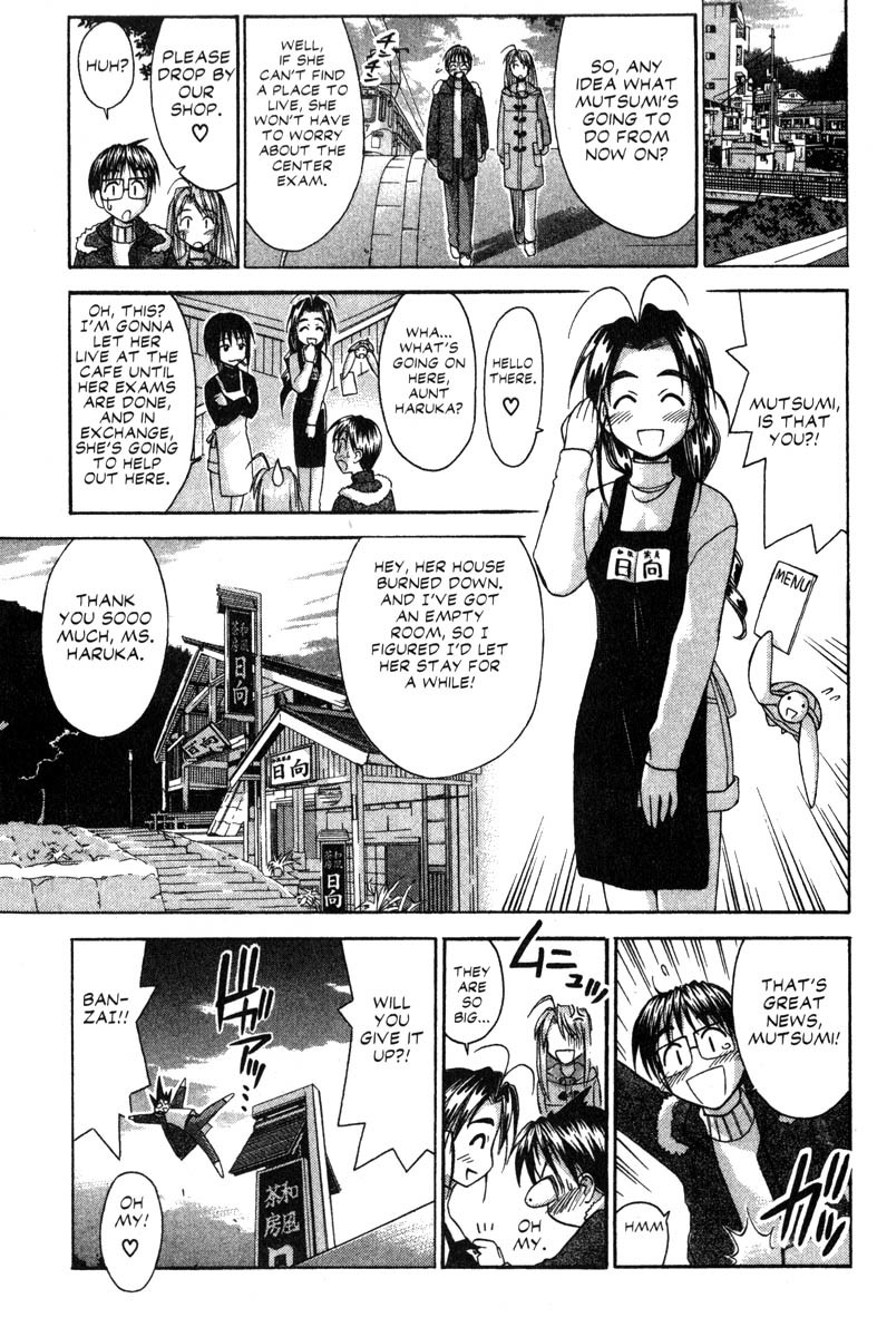 Love Hina Chapter 53 page 19 - Chapter 53: The Heart-Pounding Bad Luck Cleansing Scheme?!