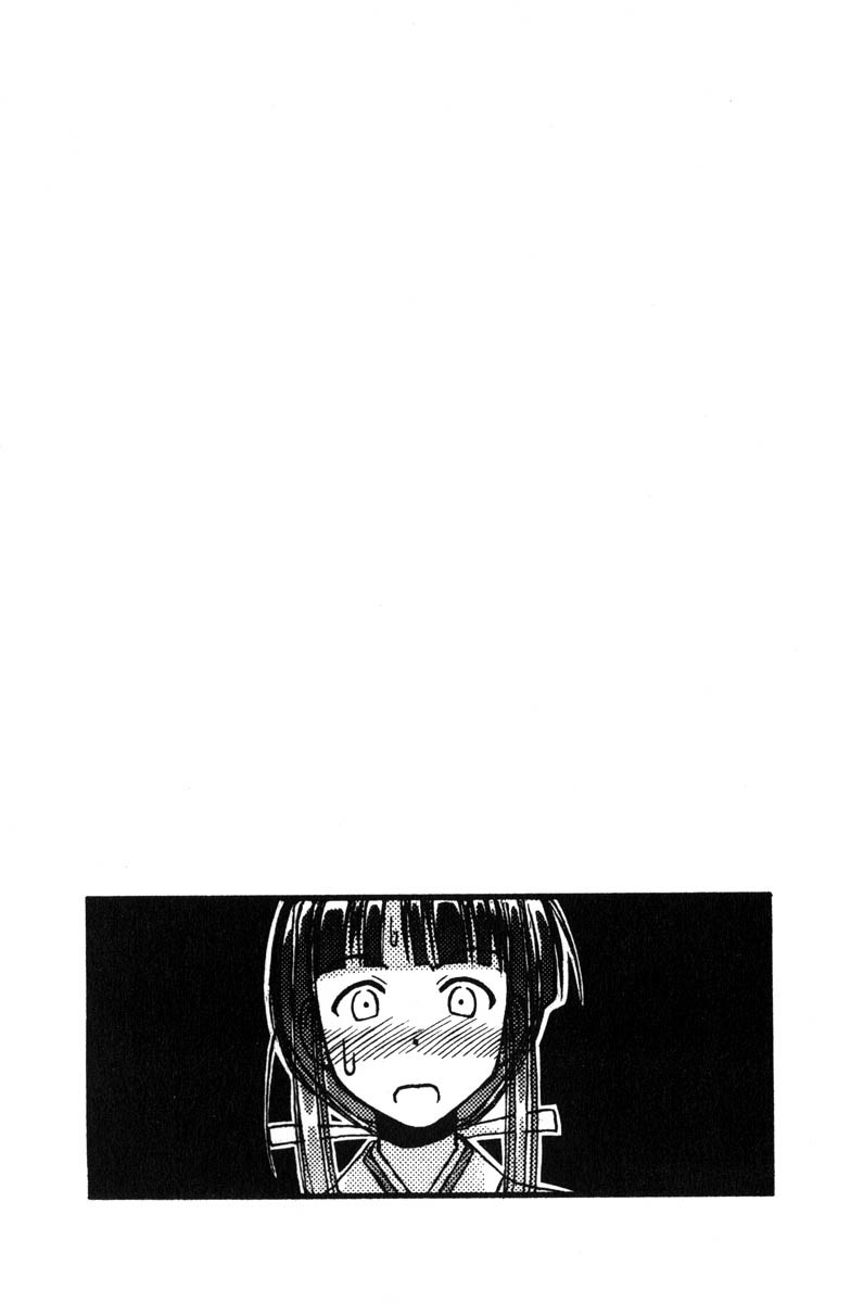 Love Hina Chapter 53 page 20 - Chapter 53: The Heart-Pounding Bad Luck Cleansing Scheme?!