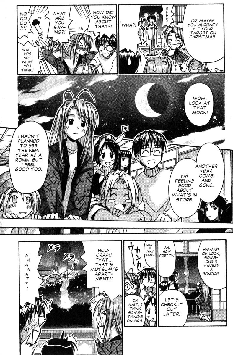 Love Hina Chapter 53 page 3 - Chapter 53: The Heart-Pounding Bad Luck Cleansing Scheme?!