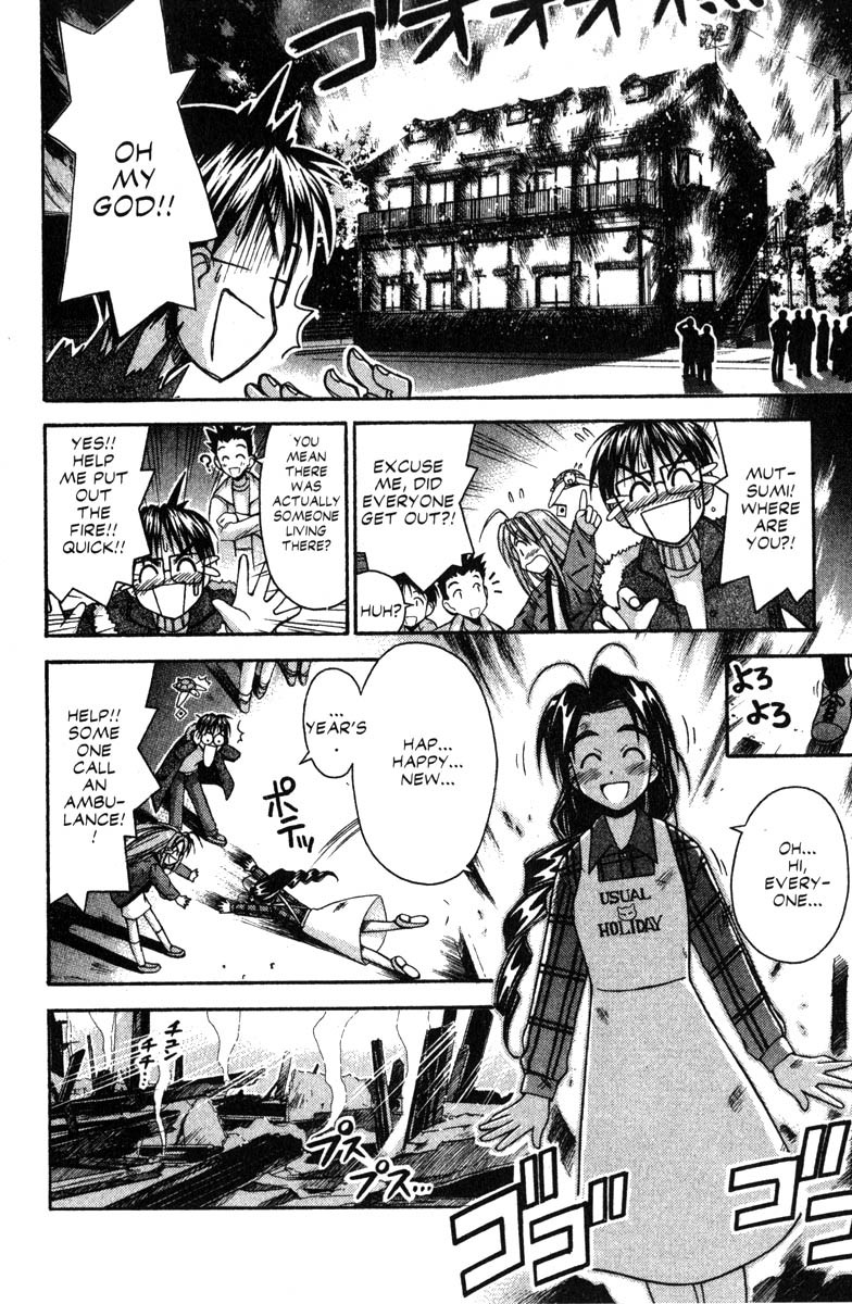 Love Hina Chapter 53 page 4 - Chapter 53: The Heart-Pounding Bad Luck Cleansing Scheme?!