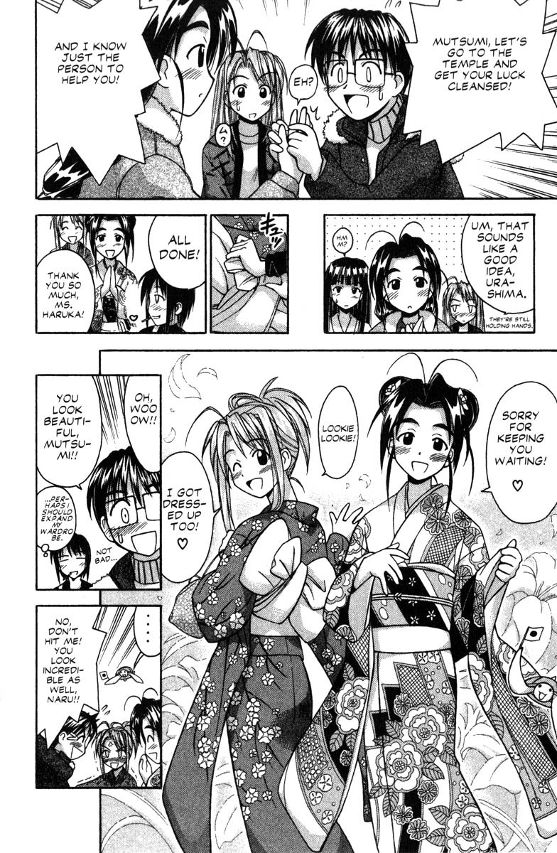 Love Hina Chapter 53 page 6 - Chapter 53: The Heart-Pounding Bad Luck Cleansing Scheme?!