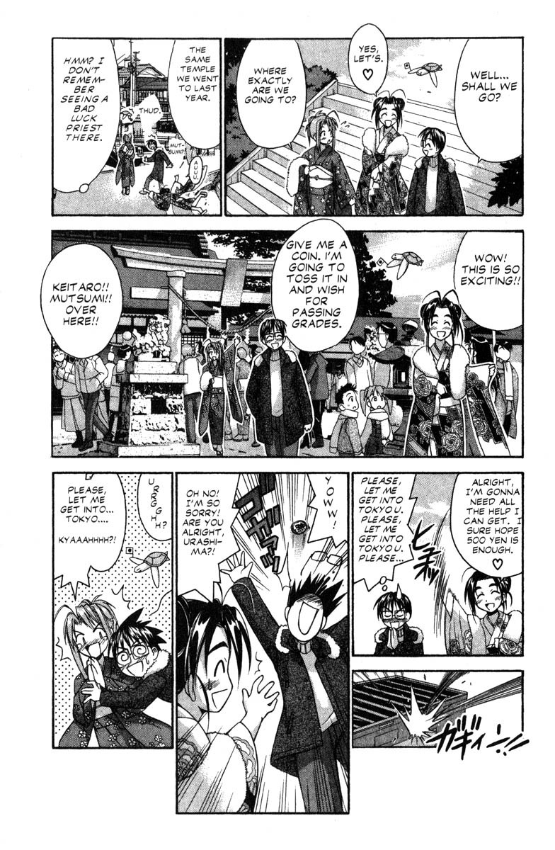 Love Hina Chapter 53 page 7 - Chapter 53: The Heart-Pounding Bad Luck Cleansing Scheme?!