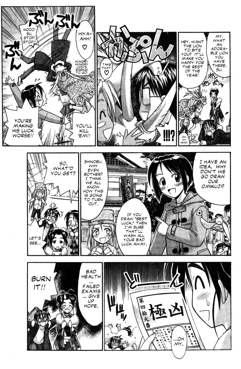 Love Hina Chapter 53 page 9 - Chapter 53: The Heart-Pounding Bad Luck Cleansing Scheme?!