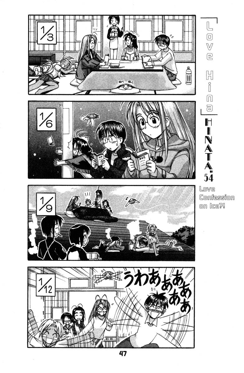 Love Hina Chapter 54 page 1 - Chapter 54: Love Confession on Ice?!