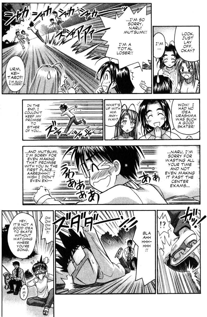 Love Hina Chapter 54 page 13 - Chapter 54: Love Confession on Ice?!
