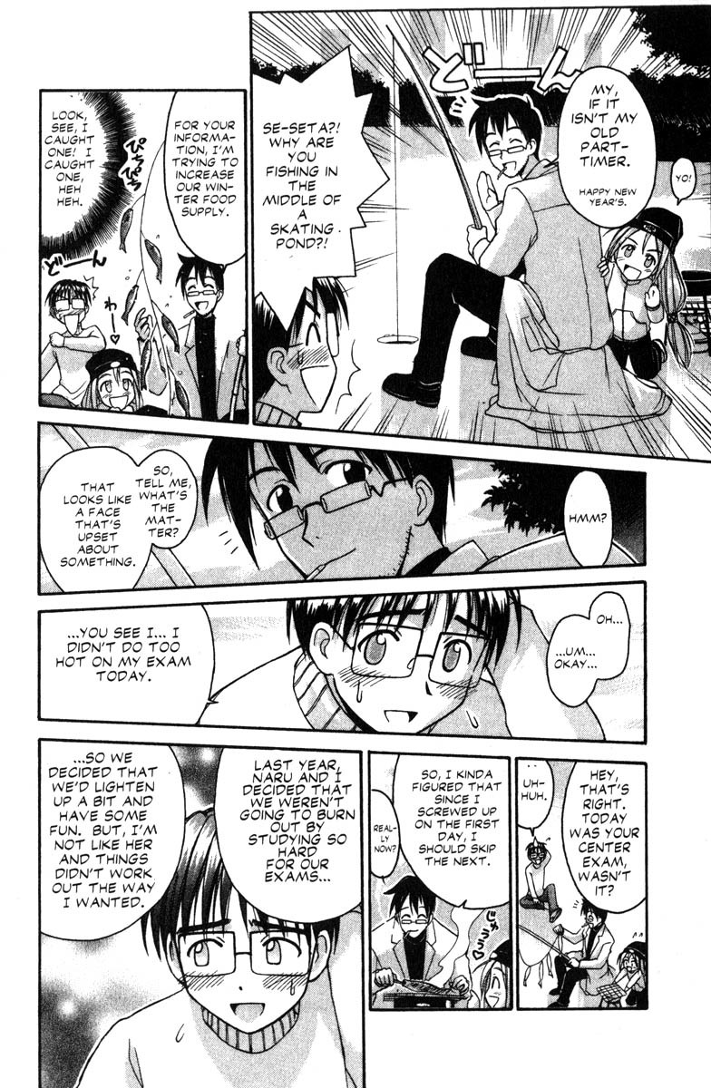 Love Hina Chapter 54 page 14 - Chapter 54: Love Confession on Ice?!