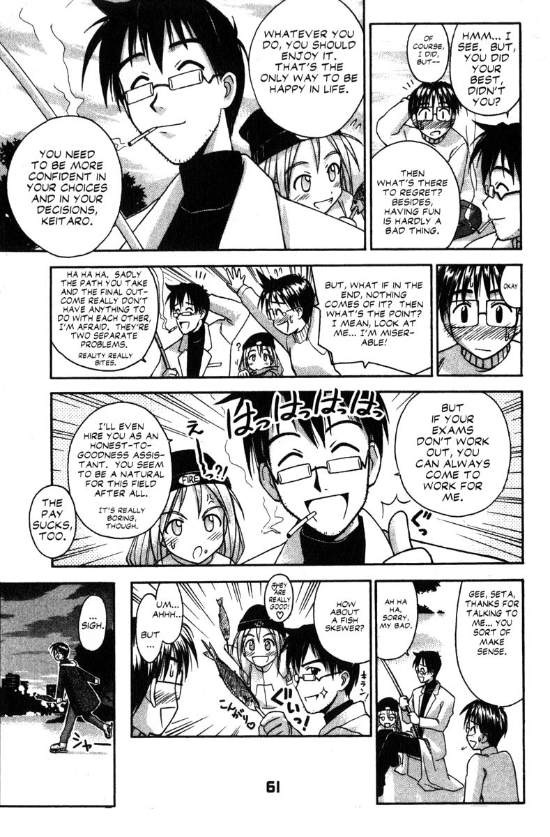 Love Hina Chapter 54 page 15 - Chapter 54: Love Confession on Ice?!