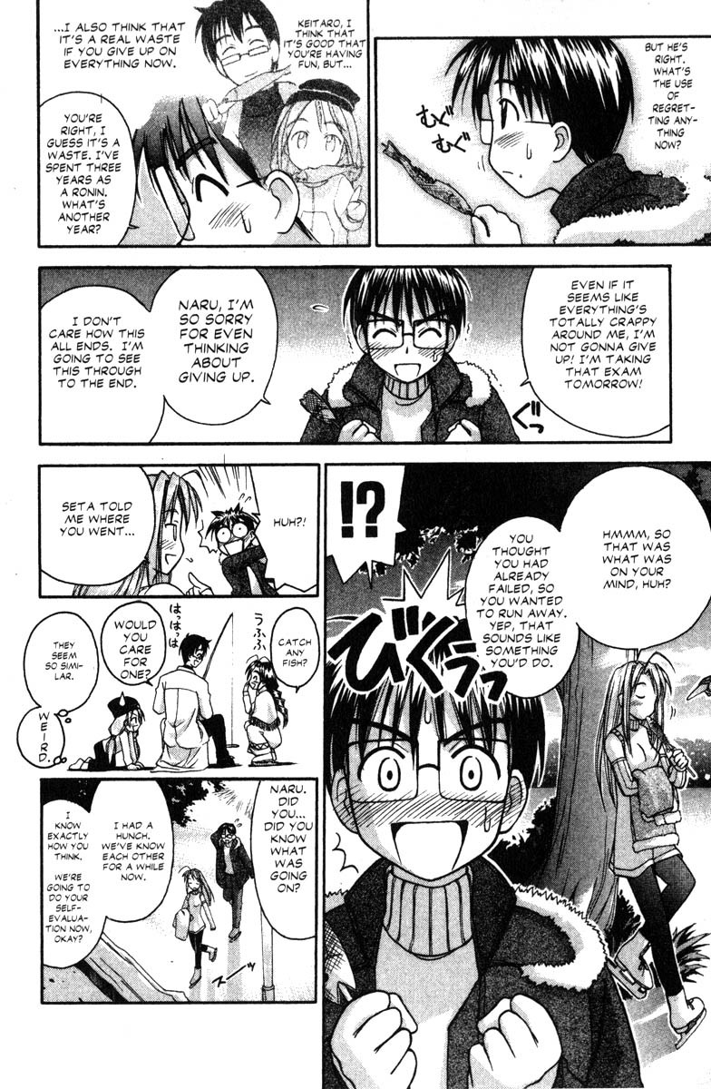 Love Hina Chapter 54 page 16 - Chapter 54: Love Confession on Ice?!