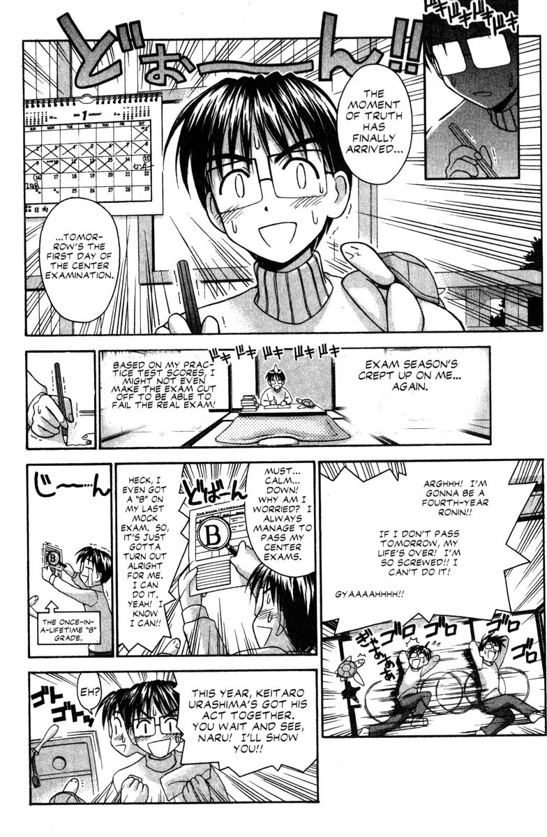 Love Hina Chapter 54 page 2 - Chapter 54: Love Confession on Ice?!