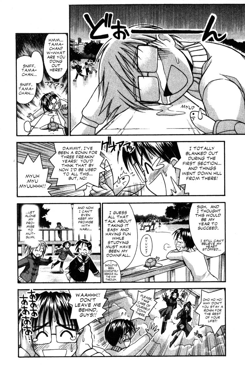 Love Hina Chapter 54 page 8 - Chapter 54: Love Confession on Ice?!
