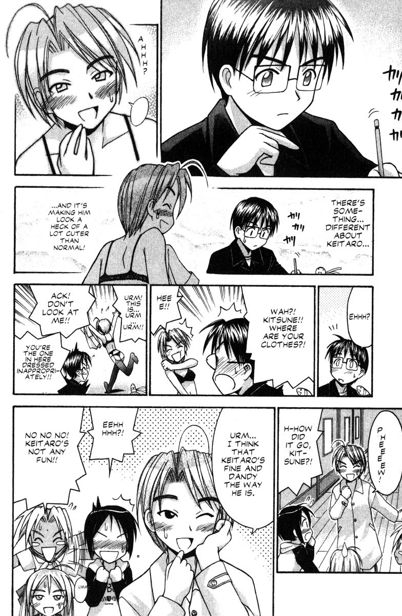 Love Hina Chapter 55 page 10 - Chapter 55: That Serious Guy is a Criminal?!