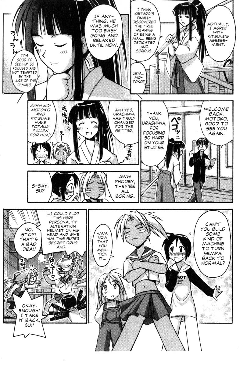Love Hina Chapter 55 page 11 - Chapter 55: That Serious Guy is a Criminal?!