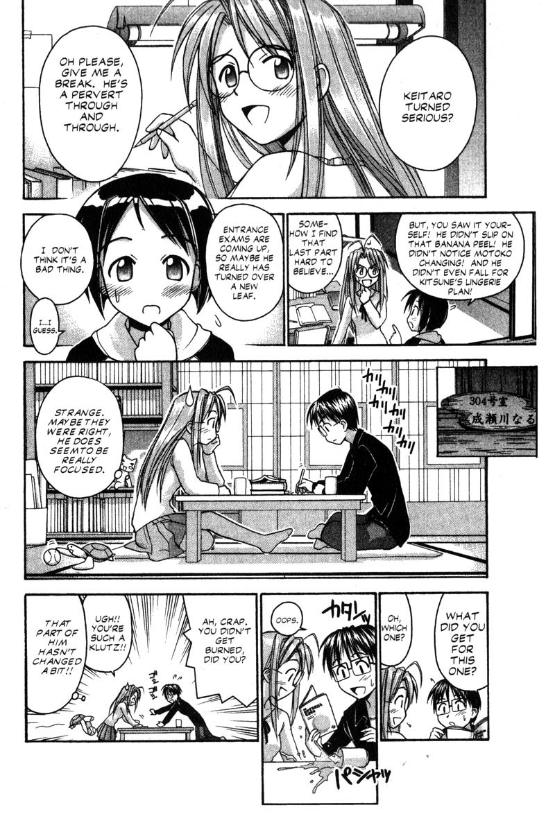 Love Hina Chapter 55 page 12 - Chapter 55: That Serious Guy is a Criminal?!