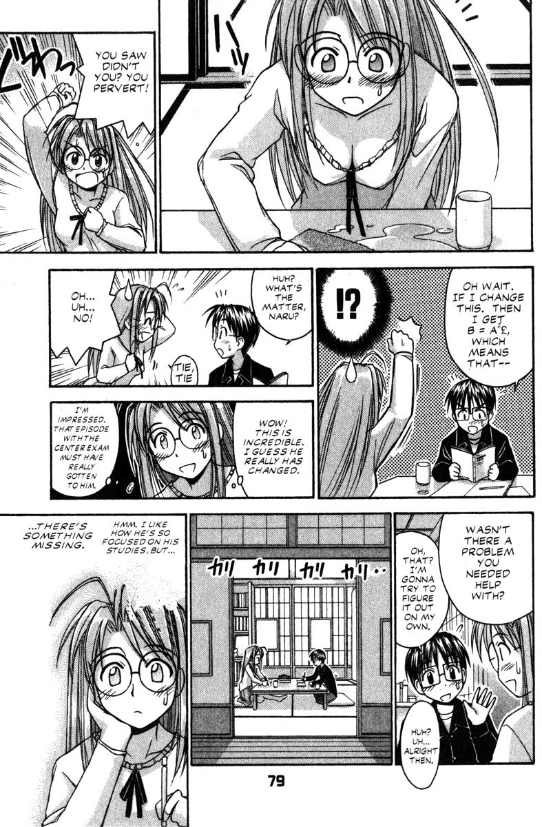 Love Hina Chapter 55 page 13 - Chapter 55: That Serious Guy is a Criminal?!
