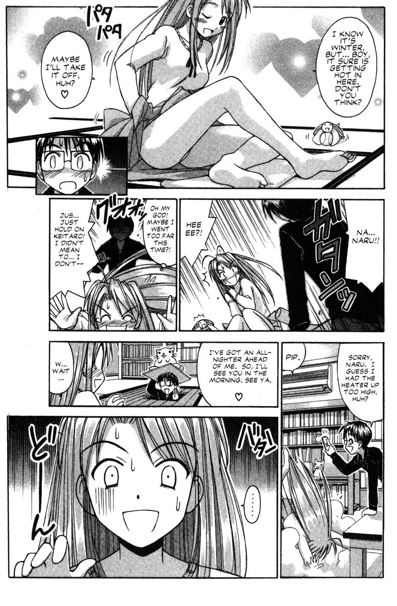 Love Hina Chapter 55 page 15 - Chapter 55: That Serious Guy is a Criminal?!
