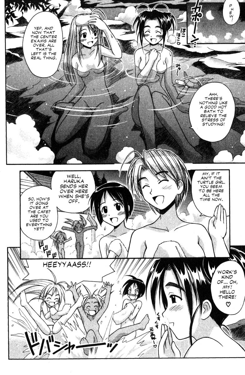 Love Hina Chapter 55 page 2 - Chapter 55: That Serious Guy is a Criminal?!