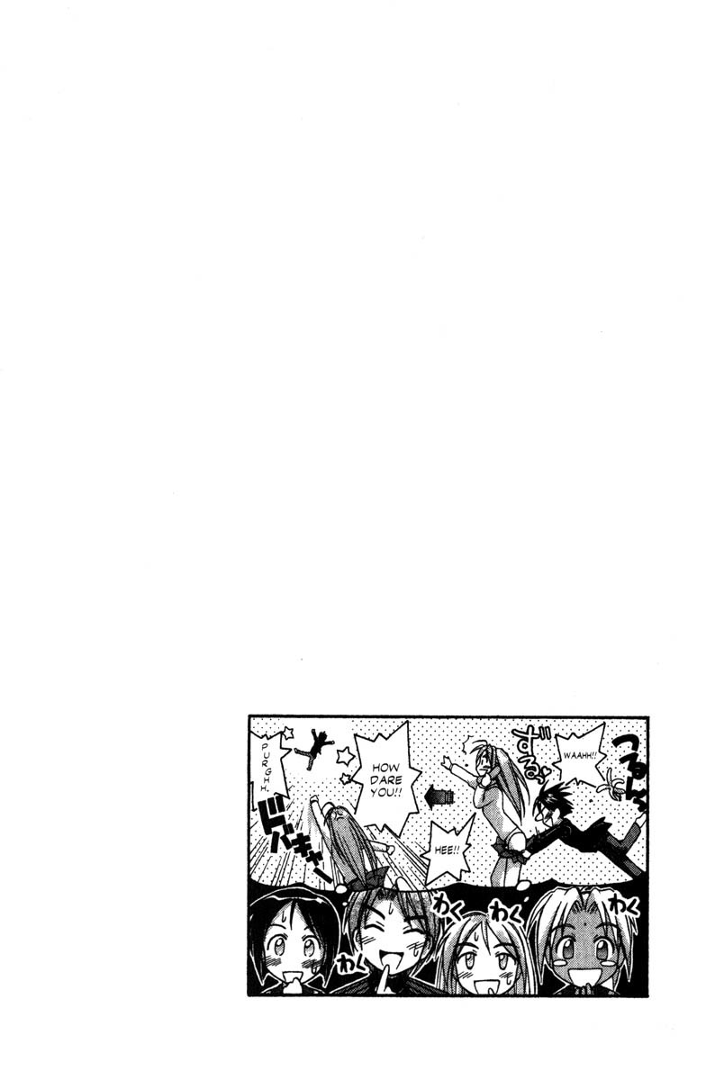 Love Hina Chapter 55 page 20 - Chapter 55: That Serious Guy is a Criminal?!