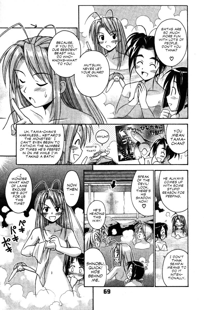 Love Hina Chapter 55 page 3 - Chapter 55: That Serious Guy is a Criminal?!