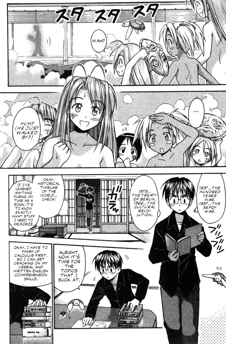 Love Hina Chapter 55 page 4 - Chapter 55: That Serious Guy is a Criminal?!