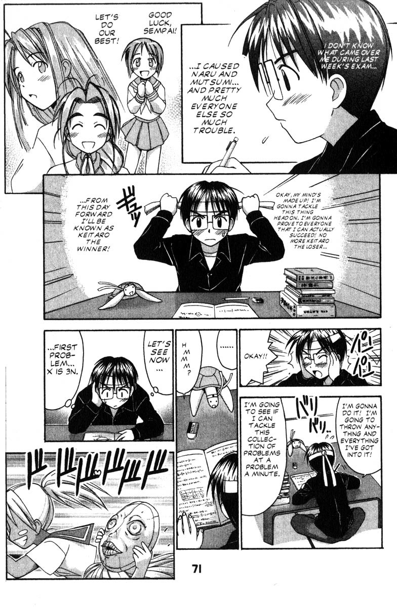 Love Hina Chapter 55 page 5 - Chapter 55: That Serious Guy is a Criminal?!