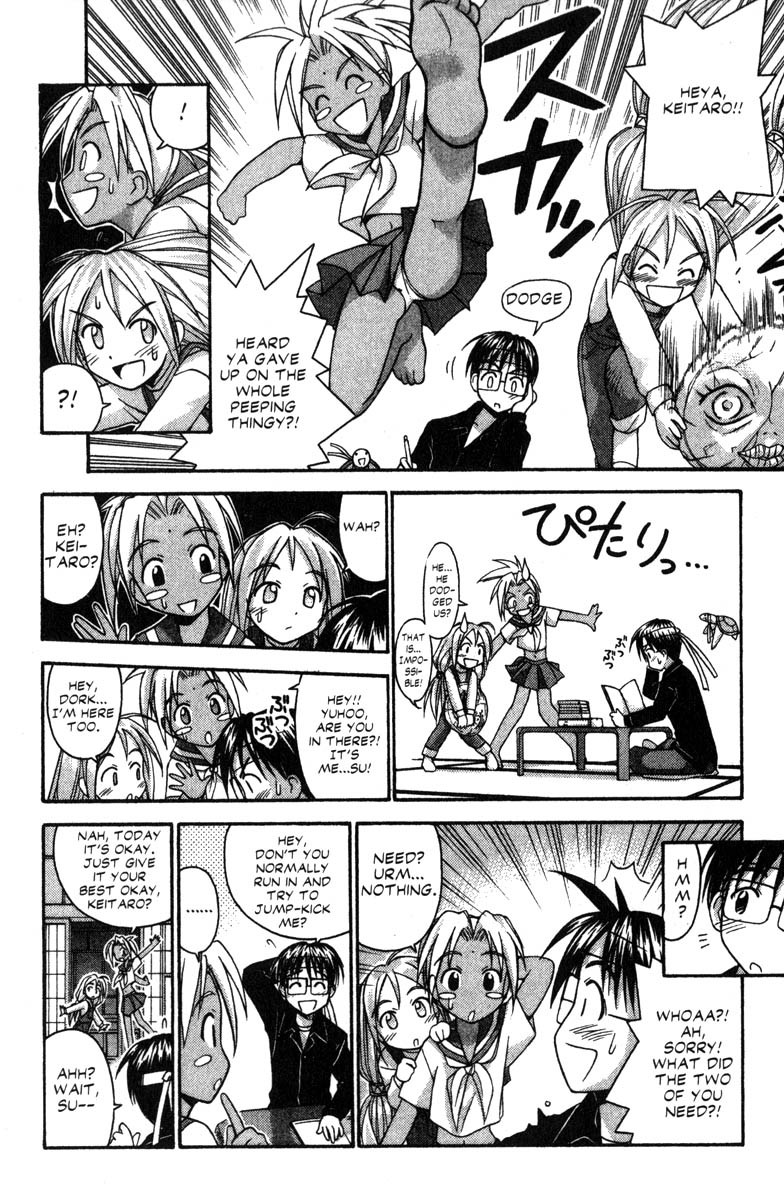 Love Hina Chapter 55 page 6 - Chapter 55: That Serious Guy is a Criminal?!
