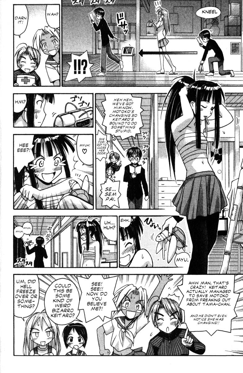 Love Hina Chapter 55 page 8 - Chapter 55: That Serious Guy is a Criminal?!