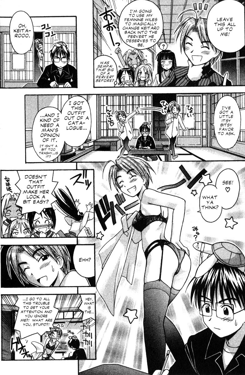 Love Hina Chapter 55 page 9 - Chapter 55: That Serious Guy is a Criminal?!