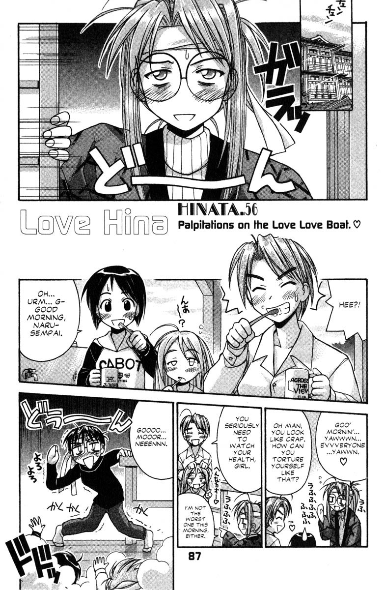Love Hina Chapter 56 page 1 - Chapter 56: Palpitations on the Love Love Boat