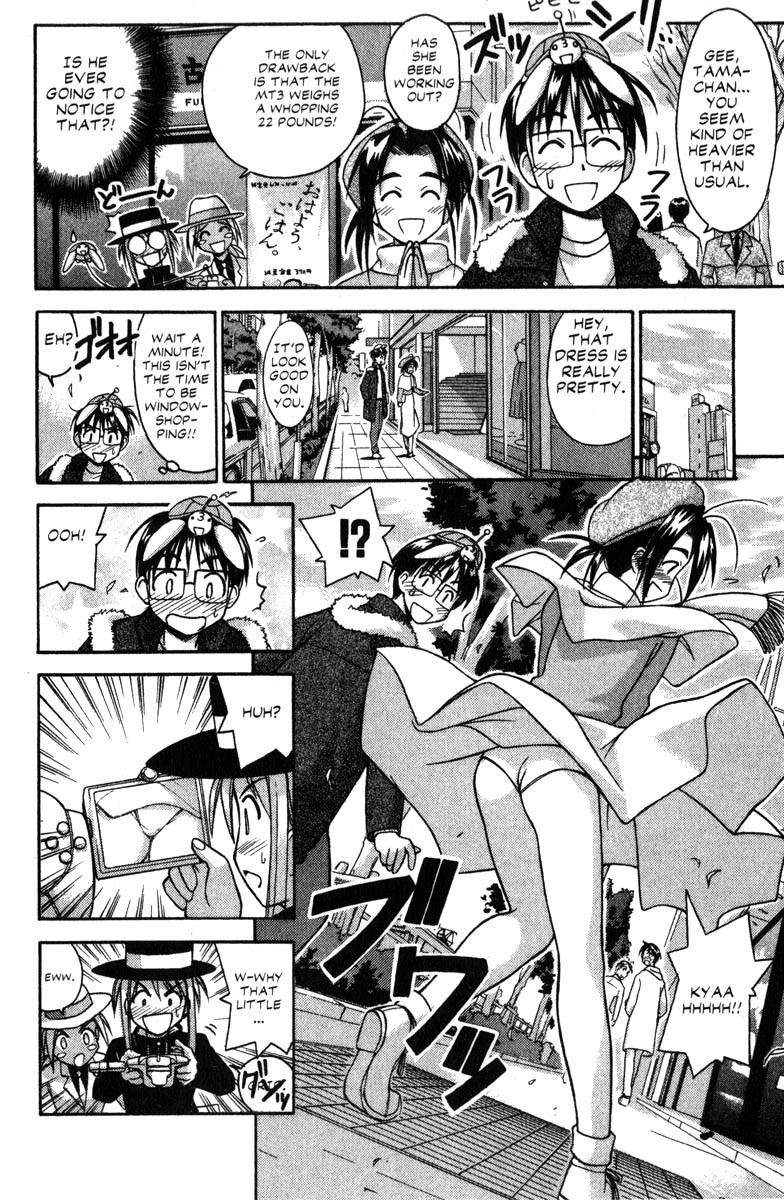 Love Hina Chapter 56 page 10 - Chapter 56: Palpitations on the Love Love Boat