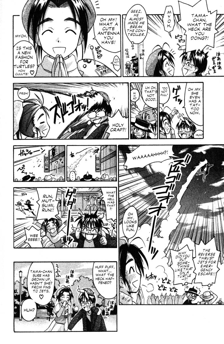 Love Hina Chapter 56 page 12 - Chapter 56: Palpitations on the Love Love Boat