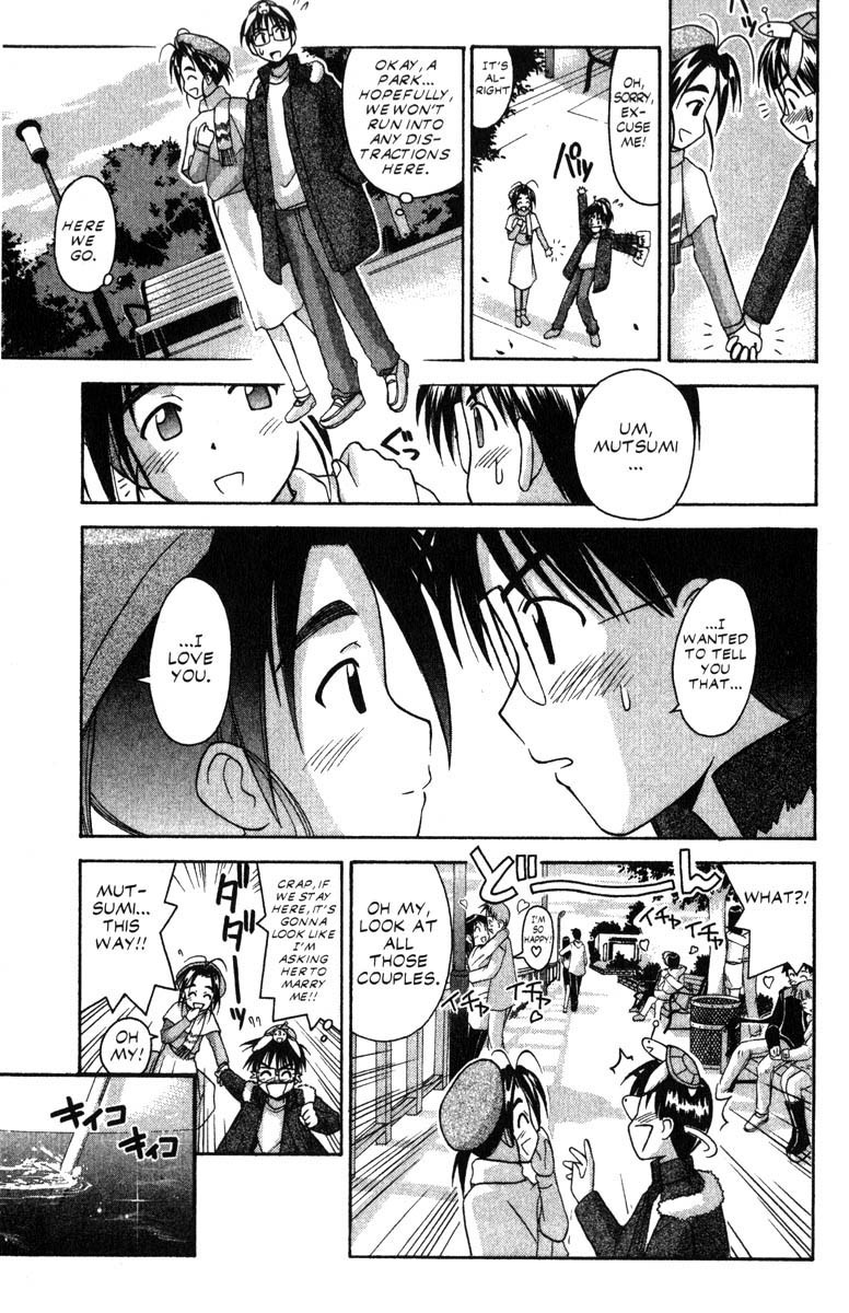 Love Hina Chapter 56 page 13 - Chapter 56: Palpitations on the Love Love Boat