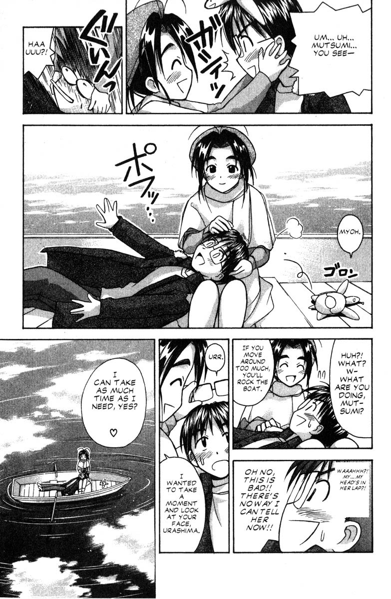 Love Hina Chapter 56 page 15 - Chapter 56: Palpitations on the Love Love Boat
