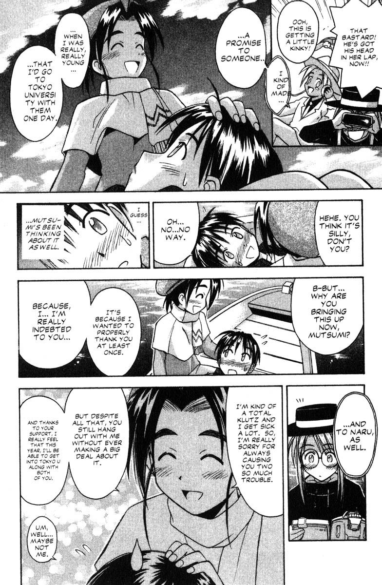 Love Hina Chapter 56 page 16 - Chapter 56: Palpitations on the Love Love Boat