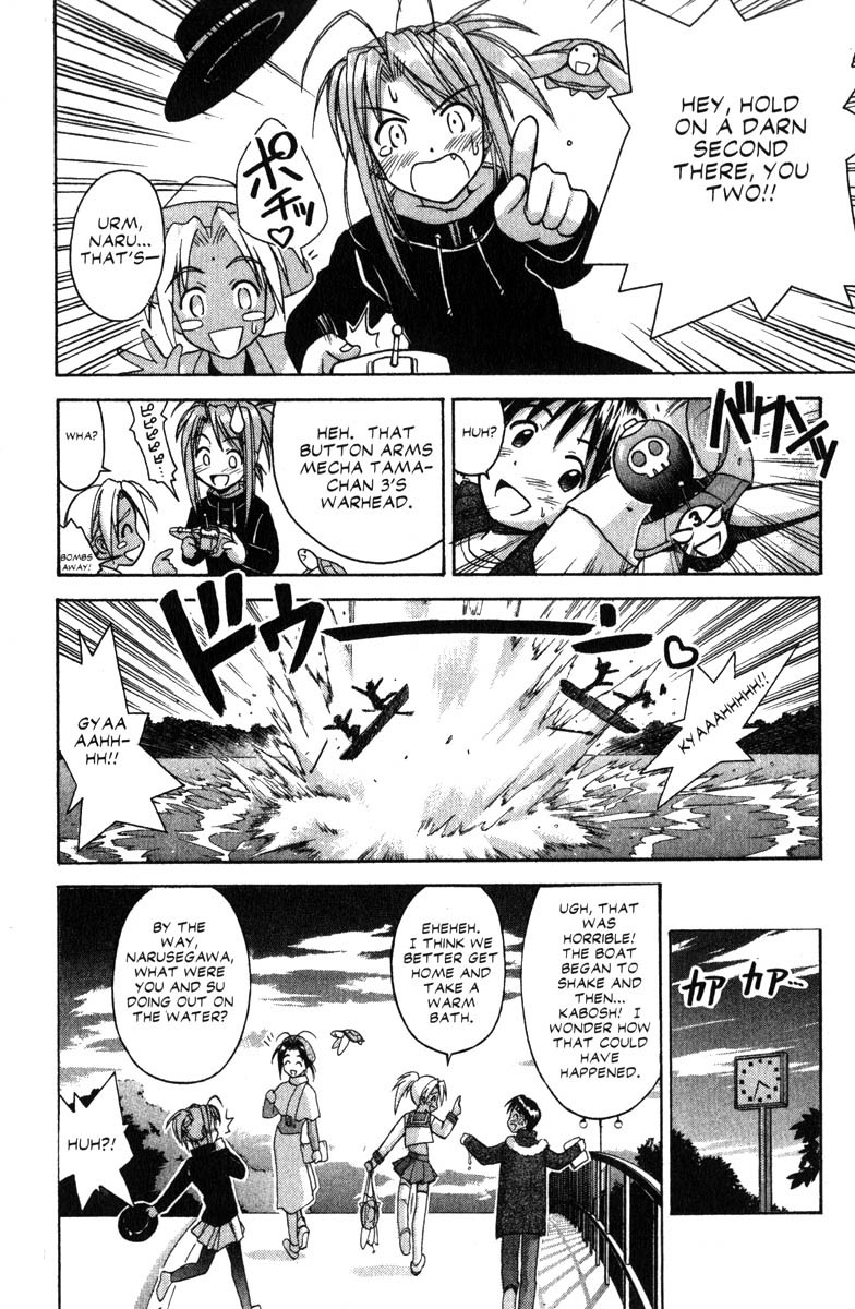 Love Hina Chapter 56 page 18 - Chapter 56: Palpitations on the Love Love Boat