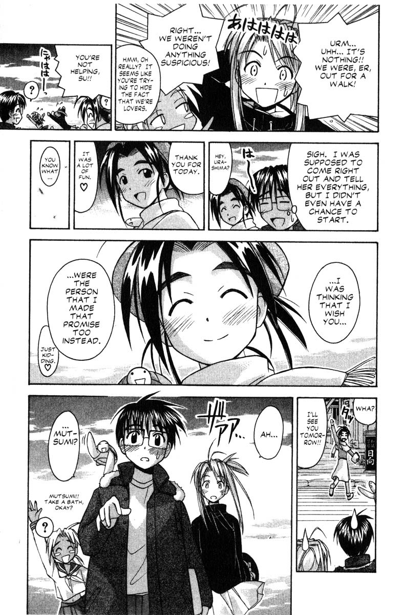 Love Hina Chapter 56 page 19 - Chapter 56: Palpitations on the Love Love Boat