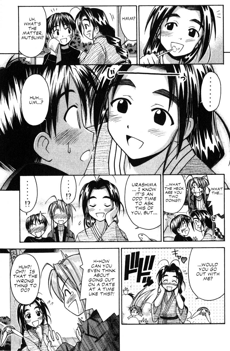 Love Hina Chapter 56 page 3 - Chapter 56: Palpitations on the Love Love Boat