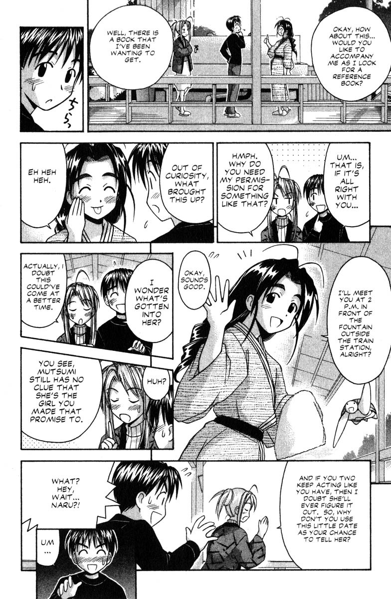 Love Hina Chapter 56 page 4 - Chapter 56: Palpitations on the Love Love Boat