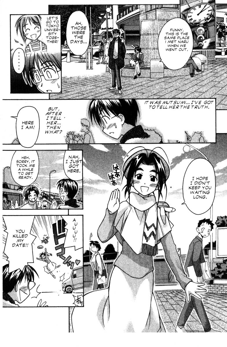 Love Hina Chapter 56 page 5 - Chapter 56: Palpitations on the Love Love Boat