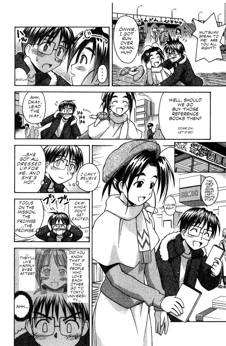 Love Hina Chapter 56 page 6 - Chapter 56: Palpitations on the Love Love Boat