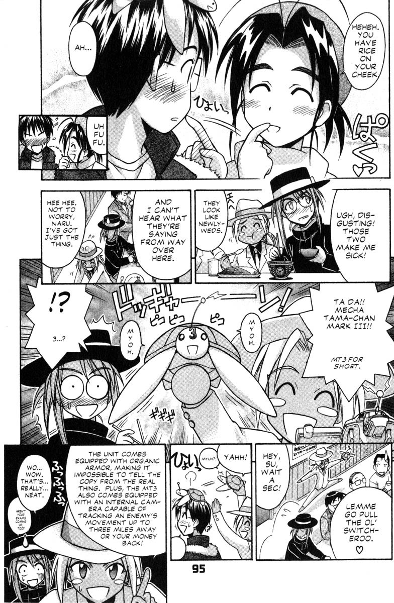 Love Hina Chapter 56 page 9 - Chapter 56: Palpitations on the Love Love Boat