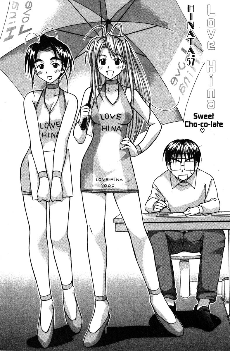 Love Hina Chapter 57 page 1 - Chapter 57: Sweet Cho-co-late