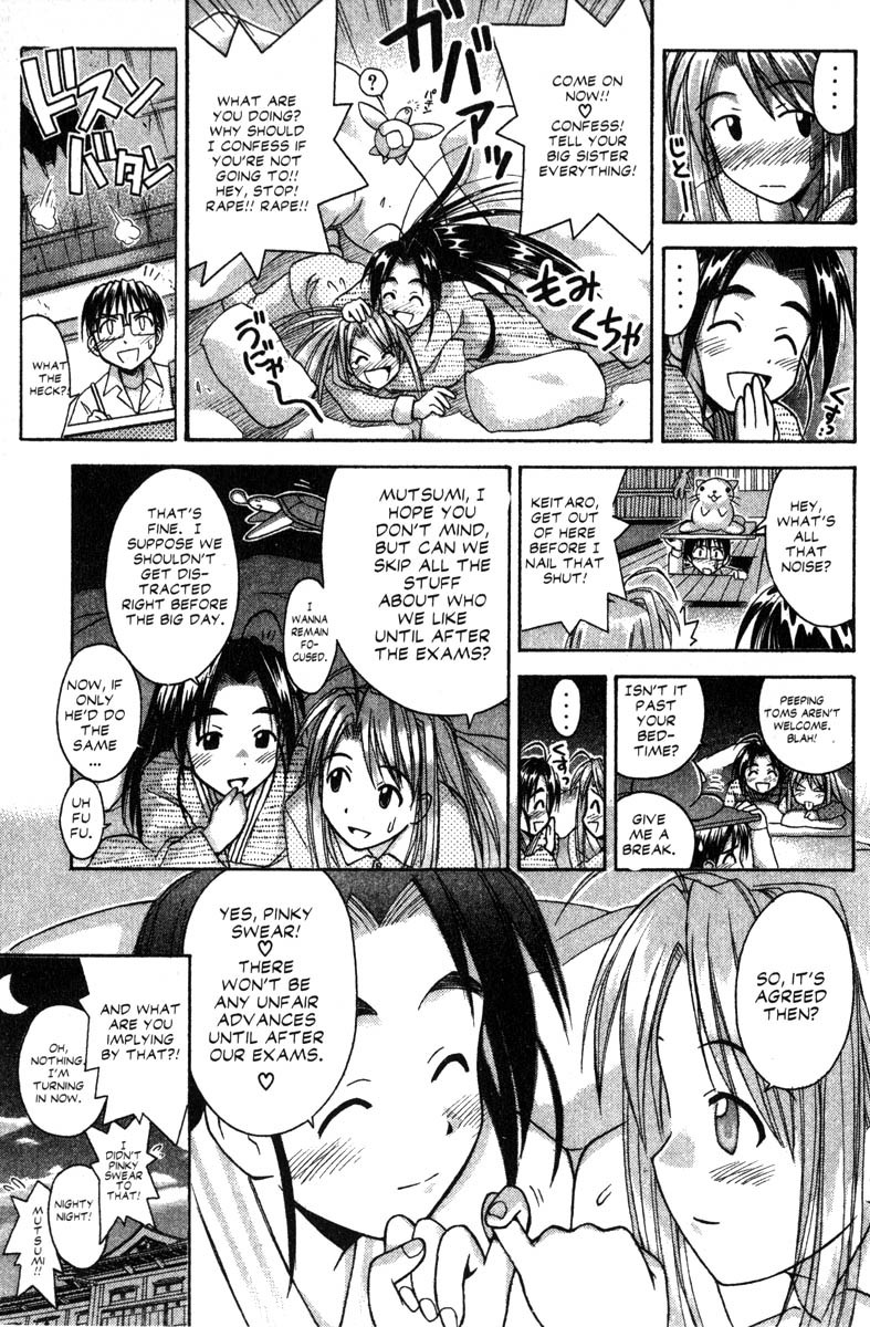 Love Hina Chapter 57 page 17 - Chapter 57: Sweet Cho-co-late