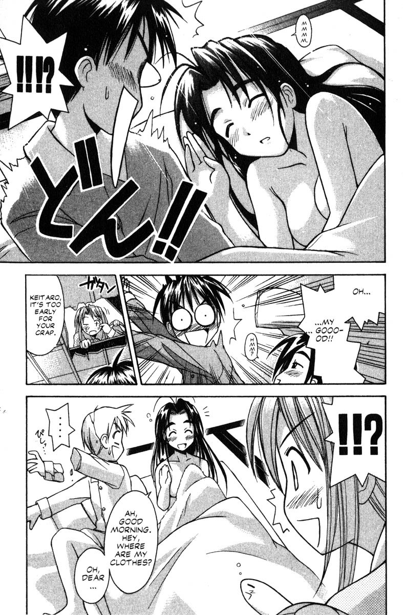 Love Hina Chapter 57 page 19 - Chapter 57: Sweet Cho-co-late