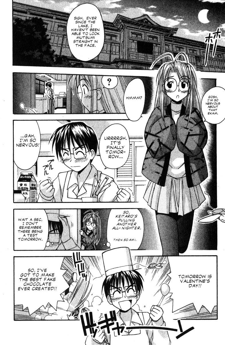 Love Hina Chapter 57 page 2 - Chapter 57: Sweet Cho-co-late