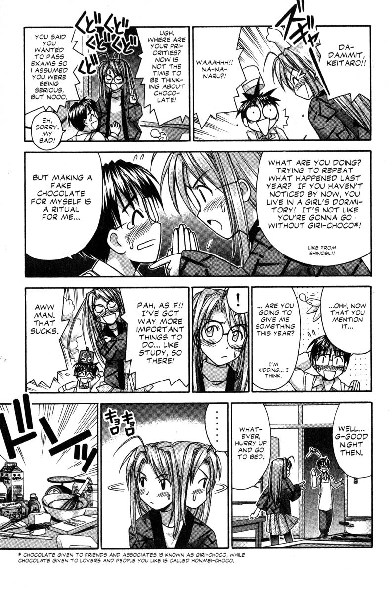 Love Hina Chapter 57 page 3 - Chapter 57: Sweet Cho-co-late